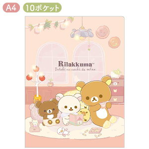 bN} NAz_[ ĂȂ FA13902 NAt@C A4 TGbNX San-X si