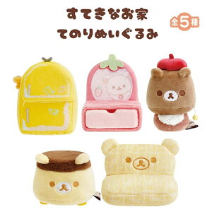 bN} Ă̂ʂ ĂȂ 5_Zbg MO92601 ʂ TGbNX San-X