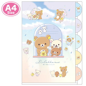 bN} CfbNXz_[ 5|Pbg Ĵ̃bN} J̓̂ł FA14501 NAt@C A4 TGbNX San-X si