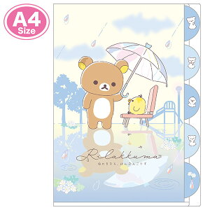 bN} CfbNXz_[ 5|Pbg Ĵ̃bN} ʂȂA͂Ԃ񂱂ł FA14502 NAt@C A4 TGbNX San-X si