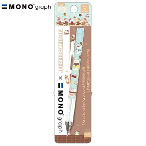 ݂R炵 mOtV[vyV PH23404 i݂RŃ`R[gtFA u[ 0.5mm V[y TGbNX San-X si