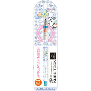 ݂R炵 NgKV[vy u[ PH21404 V[y 0.5mm TGbNX San-X si