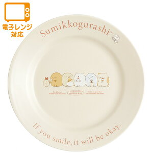 ݂R炵 ^OLb`V[Y v[g TK23002 M H TGbNX San-X