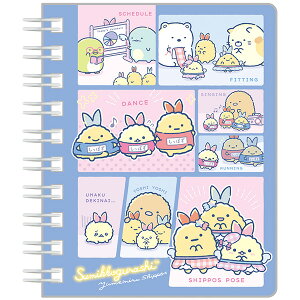 すみっコぐらし SPメモ 夢みるしっぽず ブルー MH26601 メモ帳 サンエックス San-X 代引不可商品