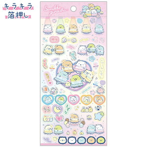 ݂R炵 V[ ݂邵ۂ B SE66902 V[ TGbNX San-X si