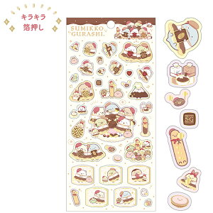 ݂R炵 V[ i݂RŃ`R[gtFA A SE65201 V[ TGbNX San-X si