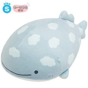 ׂ X[p[[ʂ STCY ׂƂӂ񂤂 ׂ MV11001 ʂ 10NLO TGbNX San-X