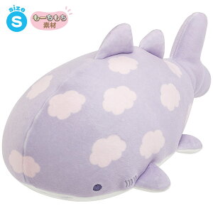 ׂ X[p[[ʂ STCY ׂƂӂ񂤂 ߂ MV11201 ʂ 10NLO TGbNX San-X