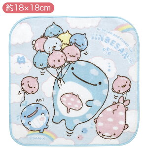 ����ׂ����� �v�`�^�I�� ����ׂ�����Ƃӂ����񂤂� CM52407 �n���h�^�I�� �T���G�b�N�X San-X ����s���i