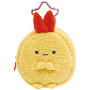 すみっコぐらし ぬいぐるみミニポーチ 夢みるしっぽず えびふらいのしっぽ CA70501 ポーチ サンエックス San-X 代引不可商品