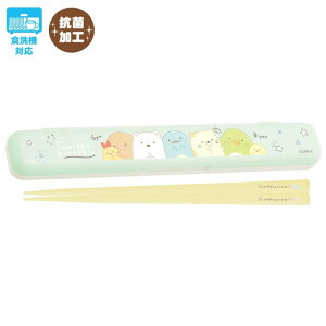 ݂R炵 `}[Pbg ͂&͂ J^Cv ނ KA23602 TGbNX San-X si