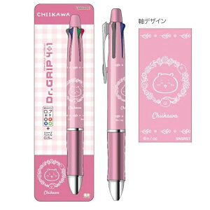  Dr.Grip 4+1 hN^[Obv 4F{[y V[y  n`  K si