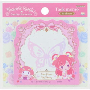 Yes!vLA5 GOGO!×TILN^[Y _CJbgt LA h[ [W l[h ~g ANA ~LB[Y TX^[ si