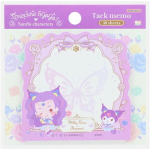 Yes!vLA5 GOGO!×TILN^[Y _CJbgt LA h[ [W l[h ~g ANA ~LB[Y TX^[ si