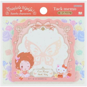 Yes!vLA5 GOGO!×TILN^[Y _CJbgt LA h[ [W l[h ~g ANA ~LB[Y TX^[ si