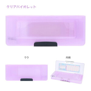 Rs^ RpNgӂł ~eI RpNg NA Mt ʊJ^Cv M wK w Vw v[g TX^[ si