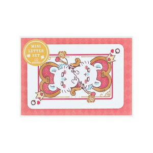  Wonder Tea Time ~j^[Zbg gv TX^[ ^[Zbg 莆   si