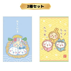  M[|` D 2 4 IׂV[Y  n`  ۂ Nʑ   v[g TX^[ si