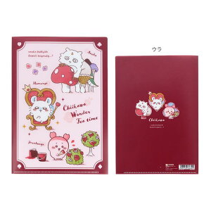  Wonder Tea Time NAt@CA5W _[h TX^[ t@C P[X si