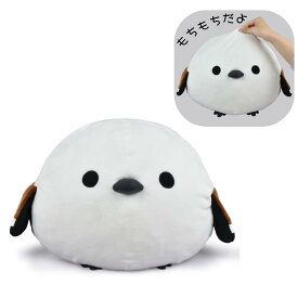 ふくふくシマエナガ もちっこふわまるBIG シマちゃん しまえなが ぬいぐるみ かわいい もちもち 大きい ビッグ ギフト プレゼント アミューズ