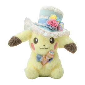 ポケモンセンターオリジナル ぬいぐるみ Pokemon Botanical Easter ピカチュウ ポケモン イースター