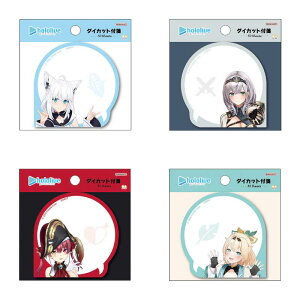 サンスター文具 ホロライブ ダイカット付箋 全4種 白上フブキ 白銀ノエル 宝鐘マリン 風真いろは 代引不可商品