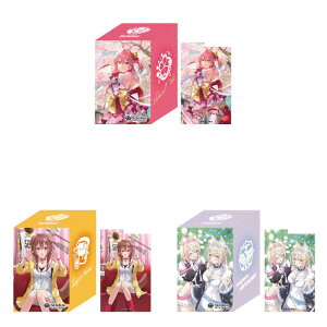 hololive OFFICIAL CARD GAME ItBVzJ fbLP[X ݂ _ FUWAMOCO