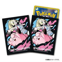 楽天市場】ポケモンカードゲーム デッキシールド リーリエの通販