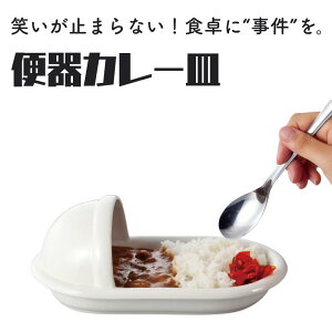 H ֊̃J^`̃J[M M J[M H a v[g G ObY
