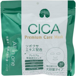 MDSKIN LABO CICA v~APA}XN tFCXpbN 30 CX`CWO si