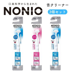 NONIO mjI N[i[ 3{Zbg uV 㖁 LPA  L\h F͑Iׂ܂ si