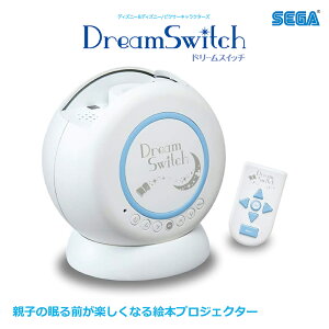 ZKgCY fBYj[&fBYj[ sNT[LN^[Y Dream Switch h[ XCb` fBYj[̂b 30b×{ G{vWFN^[