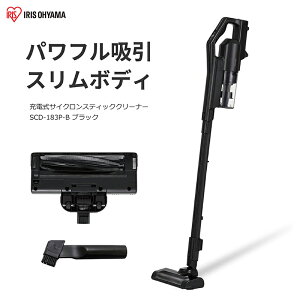 ACXI[} IRIS OHYAMA |@ R[hX TCN XeBbNN[i[ nfB ȒP SCD-183P-B ubN