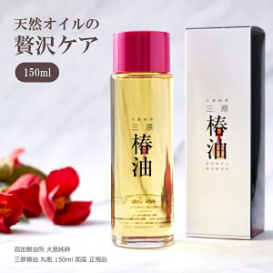c 哇 O֖ ەr 150ml `3 Y փIC wAPAIC ֖ 哇 Ki
