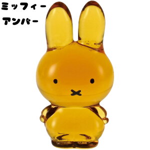 miffy ~btB[ KX̔u ~btB[ u[i u ͂ 킢   si
