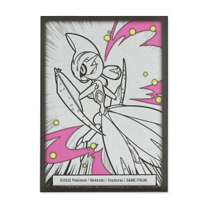 CO |PZ^[IWi |PJ[hQ[ fbLV[h X[u ecmuW sAi si