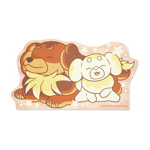 CO |PZ^[IWi |PJ[hQ[ _CJbgvC}bg oEbcF&psb` sAi