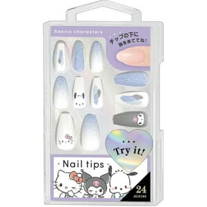 TILN^[Y lC`bv 24 TI sanrio  ̎q lC lC  lCV[  e RX G ObY 킢 NbNX CRUX si