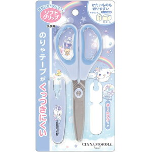 TI Lbvt͂ Vi[ Vi ͂ nT~ MLp w 킢 Vw ObY Sanrio NbNX CRUX si