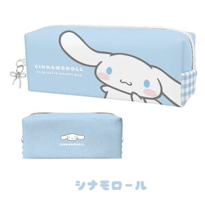 TILN^[Y ݂ɂ܂yP[X n[LeB }CfB N~ Vi[ |`bR ||v M TI Sanrio NbNX CRUX