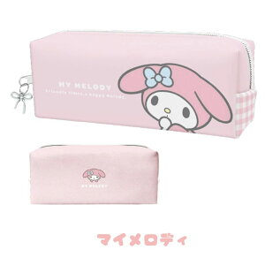 TILN^[Y ݂ɂ܂yP[X n[LeB }CfB N~ Vi[ |`bR ||v M TI Sanrio NbNX CRUX