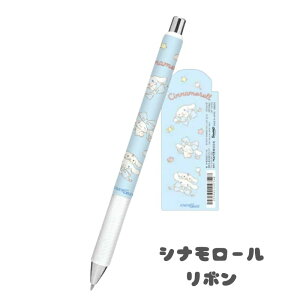 TILN^[Y Gi[WF V[vy 0.5mm V[y TI Sanrio NbNX CRUX si