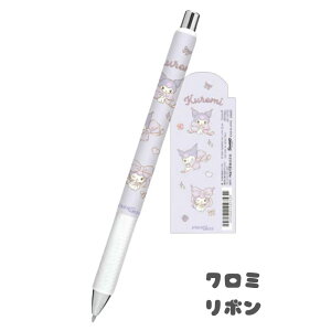 TILN^[Y Gi[WF V[vy 0.5mm V[y TI Sanrio NbNX CRUX si