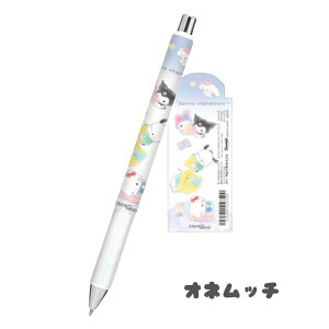 TILN^[Y Gi[WF V[vy 0.5mm V[y TI Sanrio NbNX CRUX si