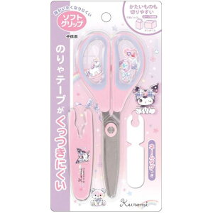 TI Lbvt͂ N~ eB[^C ͂ nT~ MLp w 킢 Vw ObY Sanrio NbNX CRUX si