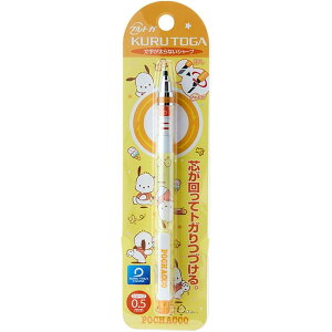 TI NgKV[vyV LeB }CfB LL ||v Vi[ N~ |`bR ^LV[hT Xk[s[ 0.5mm V[y Sanrio TILN^[