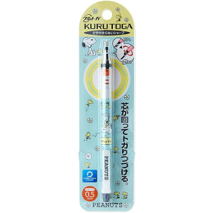 TI NgKV[vyV LeB }CfB LL ||v Vi[ N~ |`bR ^LV[hT Xk[s[ 0.5mm V[y Sanrio TILN^[