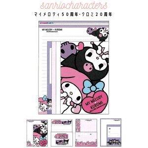 TI }CfB&N~ }CZNg^[ nbs[Ajo[T[ ^[Zbg 莆   TILN^[Y Sanrio NbNX CRUX si