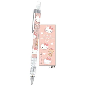 TILN^[Y V[vy ނɂ n[LeB }CfB Vi[ 0.5mm V[y TI Sanrio NbNX CRUX si