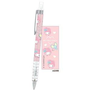 TILN^[Y V[vy ނɂ n[LeB }CfB Vi[ 0.5mm V[y TI Sanrio NbNX CRUX si